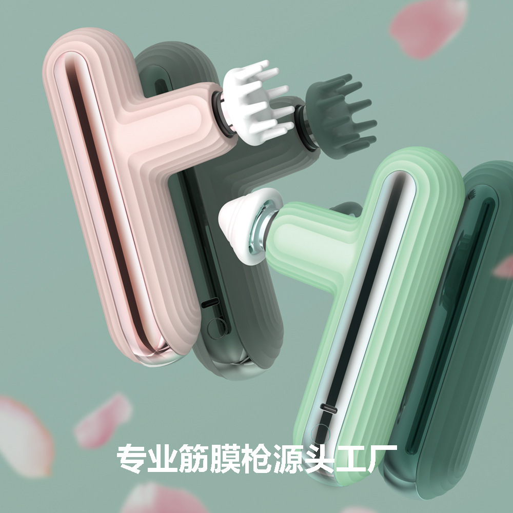 Massage Gun - Электрический массажер для фасций, портативный, для