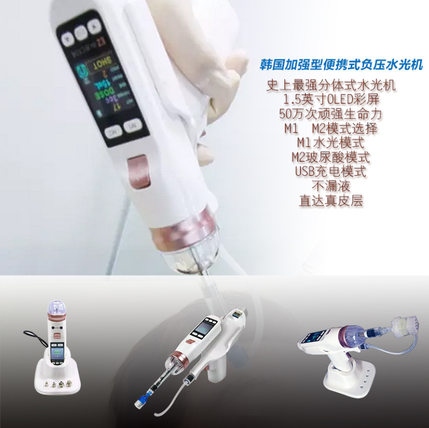 Горячая распродажа: Вакуумный  – обзор и цена Massage Gun
